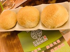 酥皮焗叉烧包-添好运点心专门店(深水埗店)