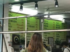 -小草糖水(海棠村店)