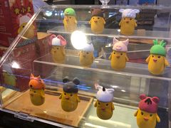 -满满元气和田大枣糕·蛋糕(朝阳大悦城店)