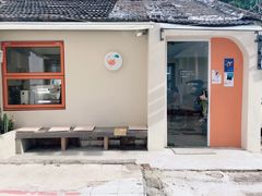 -稀物集咖啡(徽州大道店)