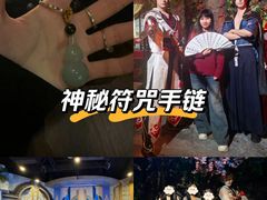 -暴风岛沉浸式体验馆(百联世纪店)