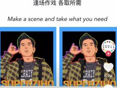 -二发烧烤(亚麻厂店)