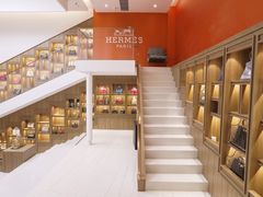 -礼尚往来奢侈品鉴定评估中心