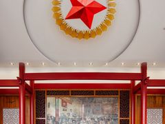 -古田会议纪念馆