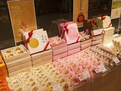 -好利来(熙地港店)