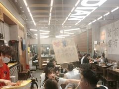 -破店肥哈·东北烧烤·夜宵(南山保利店)