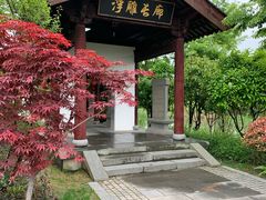 -董永七仙女文化园