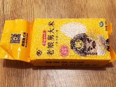 -老娘舅餐厅(黄龙体育中心店)
