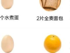 -INGYM(园区印象城馆)