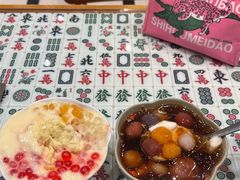 -堂屋糖水店(愚园店)