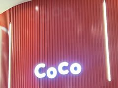 -CoCo都可(东城国贸店)