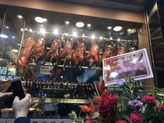 -棋哥烧鹅餐室(发昌大厦店)