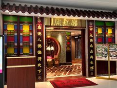 -点都德(汇盈广场店)