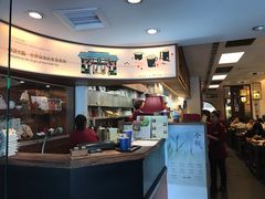 -春水堂人文茶馆(台中四维店)