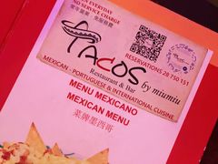 -TACOS by miumiu(地堡街店)