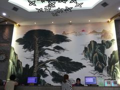 -绿岛汤泉韩式休闲会所
