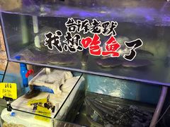 -辉记炭烧海鲜大排档·老字号(福田店)