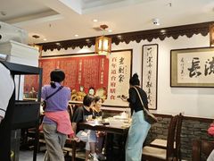 -老厨家(友谊路总店)