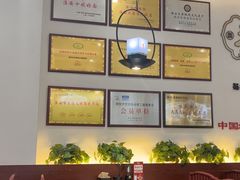 -老淮城·长鱼面(河下古镇店)