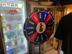 -白兔子密室(长寿路店)