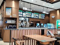 -魏家凉皮(铜锣湾店)