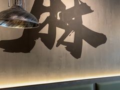 -张翻越·川渝冒菜·武汉黑鸭煲(城北万象城店)