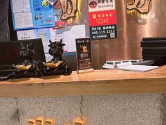 -黑牛の店·和牛烧肉(合生汇店)