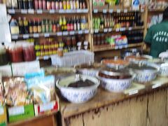 -赵府街副食店