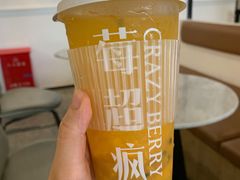 芒芒大爆榨-莓超疯