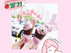 -麦当劳(河北唐山光明路餐厅)