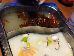 传统鸳鸯锅底-傣妹火锅(全椒奥康步行街店)