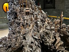 -乐山乌木文化博览苑