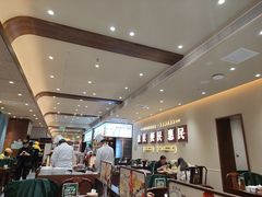 -紫光园(创始店)