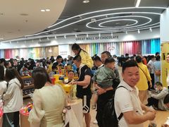 -m豆巧克力世界(上海世茂广场店)