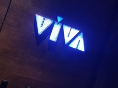 -大连君悦酒店 · VIVA(星海广场店)