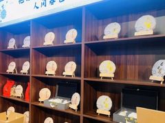 -渡海小渔村.老辈日照菜