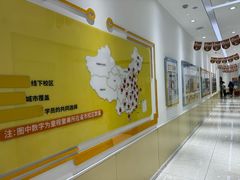 -童程童美少儿编程乐高机器人(世纪都会校区)