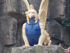 -哈尔滨文化公园