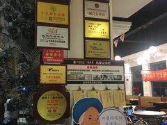 -外婆味道·云南经典家常菜(北站店)