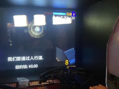 -核客电玩城(东门店)