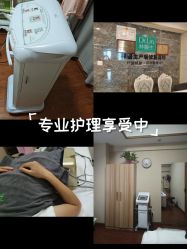 -Dr.林醫生产后修复·配方产康(南京江宁万达店)