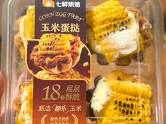 -7fresh七鲜(大族广场店)