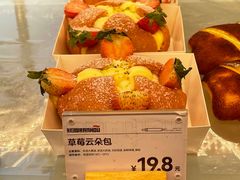 -燃厚蛋糕(卓展中信城店)