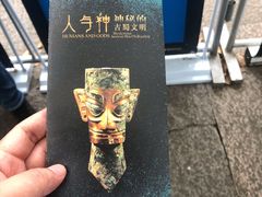-浙江西湖美术馆