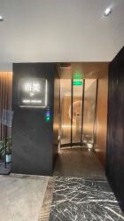 -禾美科技美肤·芳香疗愈SPA联合会所