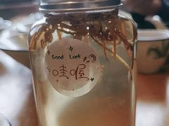 -妈妈的味道(和顺古镇店)