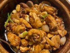 -衡山汇·高级粤菜(霄云路店)