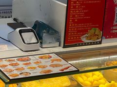 -1973继光香香鸡(大东方百货店)