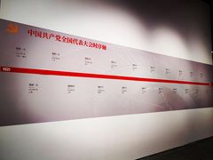 -宁波美术馆