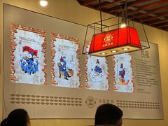 -灶座小锅烀饼·铁锅炖(道里店)